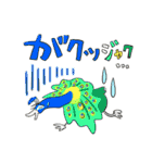 ダジャレどうぶつえん（個別スタンプ：24）