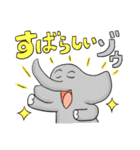 ダジャレどうぶつえん（個別スタンプ：25）
