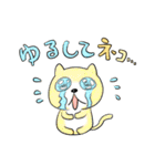 ダジャレどうぶつえん（個別スタンプ：26）