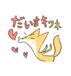 ダジャレどうぶつえん（個別スタンプ：30）