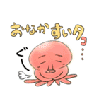 ダジャレどうぶつえん（個別スタンプ：32）