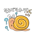 ダジャレどうぶつえん（個別スタンプ：34）