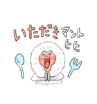 ダジャレどうぶつえん（個別スタンプ：35）