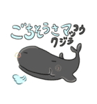 ダジャレどうぶつえん（個別スタンプ：36）
