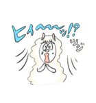 ダジャレどうぶつえん（個別スタンプ：37）