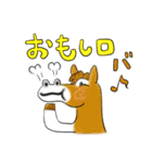 ダジャレどうぶつえん（個別スタンプ：38）