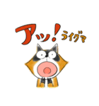 ダジャレどうぶつえん（個別スタンプ：39）