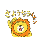 ダジャレどうぶつえん（個別スタンプ：40）