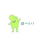 みちのせいぶつ きほん（個別スタンプ：8）