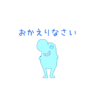 みちのせいぶつ きほん（個別スタンプ：32）