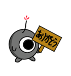 ひとつめ爆弾くん（個別スタンプ：3）