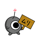 ひとつめ爆弾くん（個別スタンプ：5）