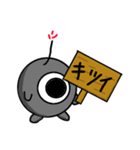 ひとつめ爆弾くん（個別スタンプ：7）