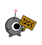 ひとつめ爆弾くん（個別スタンプ：9）