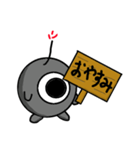 ひとつめ爆弾くん（個別スタンプ：15）