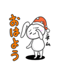 基本のうさちょ2（個別スタンプ：1）