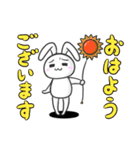 基本のうさちょ2（個別スタンプ：2）