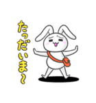 基本のうさちょ2（個別スタンプ：4）
