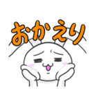 基本のうさちょ2（個別スタンプ：6）