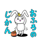 基本のうさちょ2（個別スタンプ：9）
