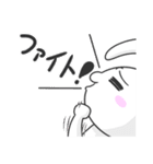 基本のうさちょ2（個別スタンプ：12）
