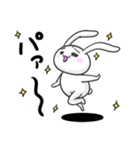 基本のうさちょ2（個別スタンプ：13）