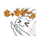 基本のうさちょ2（個別スタンプ：19）