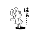 基本のうさちょ2（個別スタンプ：21）