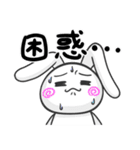 基本のうさちょ2（個別スタンプ：24）