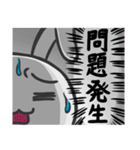 基本のうさちょ2（個別スタンプ：25）