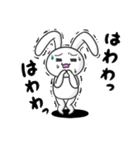 基本のうさちょ2（個別スタンプ：28）