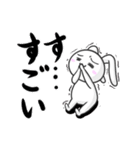 基本のうさちょ2（個別スタンプ：29）