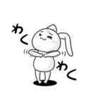 基本のうさちょ2（個別スタンプ：30）