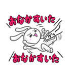 基本のうさちょ2（個別スタンプ：32）