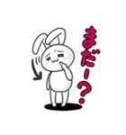 基本のうさちょ2（個別スタンプ：34）