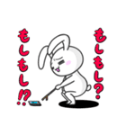 基本のうさちょ2（個別スタンプ：39）