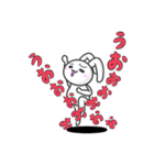 基本のうさちょ2（個別スタンプ：40）