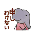 動物いろいろ2(あると便利な言葉編)（個別スタンプ：12）