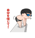 東京スポーツ 01 Vol- (Japanese)（個別スタンプ：4）
