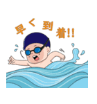 東京スポーツ 01 Vol- (Japanese)（個別スタンプ：5）