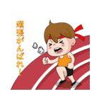 東京スポーツ 01 Vol- (Japanese)（個別スタンプ：8）