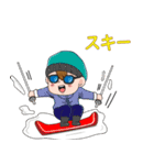 東京スポーツ 01 Vol- (Japanese)（個別スタンプ：11）