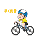 東京スポーツ 01 Vol- (Japanese)（個別スタンプ：12）