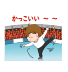 東京スポーツ 01 Vol- (Japanese)（個別スタンプ：13）