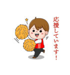 東京スポーツ 01 Vol- (Japanese)（個別スタンプ：14）