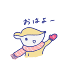冬のコジカたち_（個別スタンプ：2）
