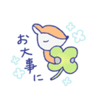 冬のコジカたち_（個別スタンプ：7）