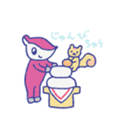 冬のコジカたち_（個別スタンプ：14）