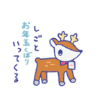 冬のコジカたち_（個別スタンプ：15）