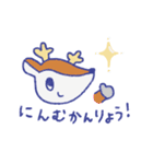 冬のコジカたち_（個別スタンプ：16）